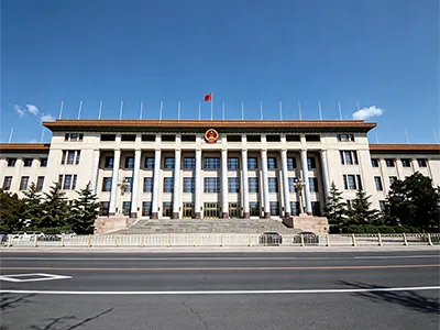 Grand Palais du Peuple, Chine
