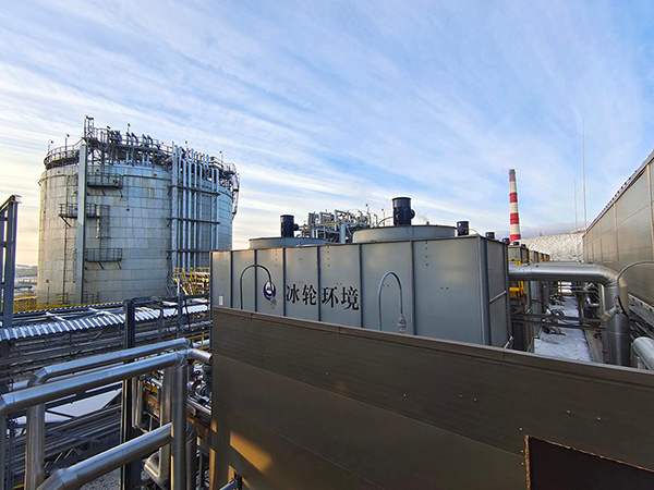 Système personnalisé de régulation de température au CO₂ pour le projet RCC (Russian Copper Company)