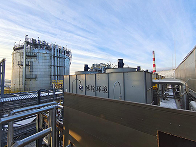 Système personnalisé de régulation de température au CO₂ pour le projet RCC (Russian Copper Company)
