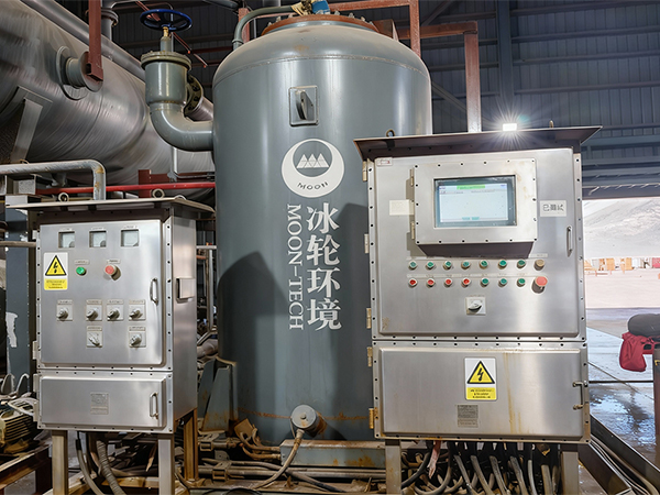 Projet de groupe de compression pour cristallisation du projet 3Q Lithium de Zijin Mining, Argentine